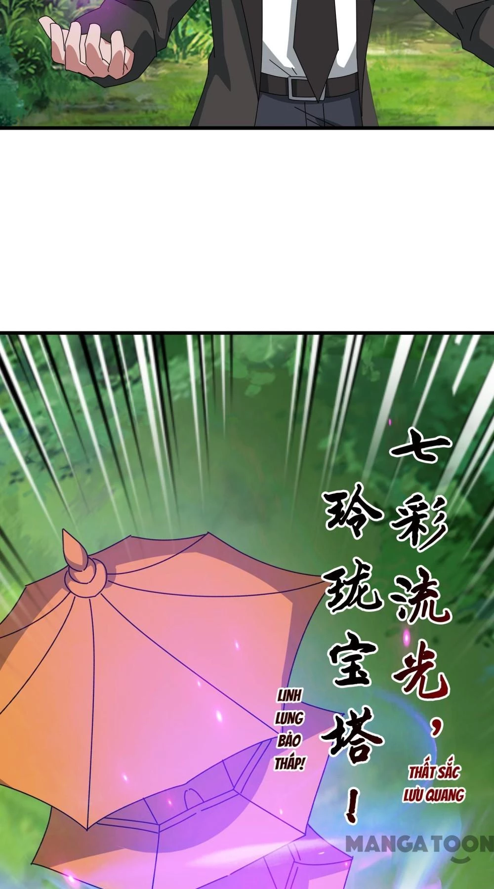 Vạn Cổ Thần Vương Chapter 421 - Trang 2