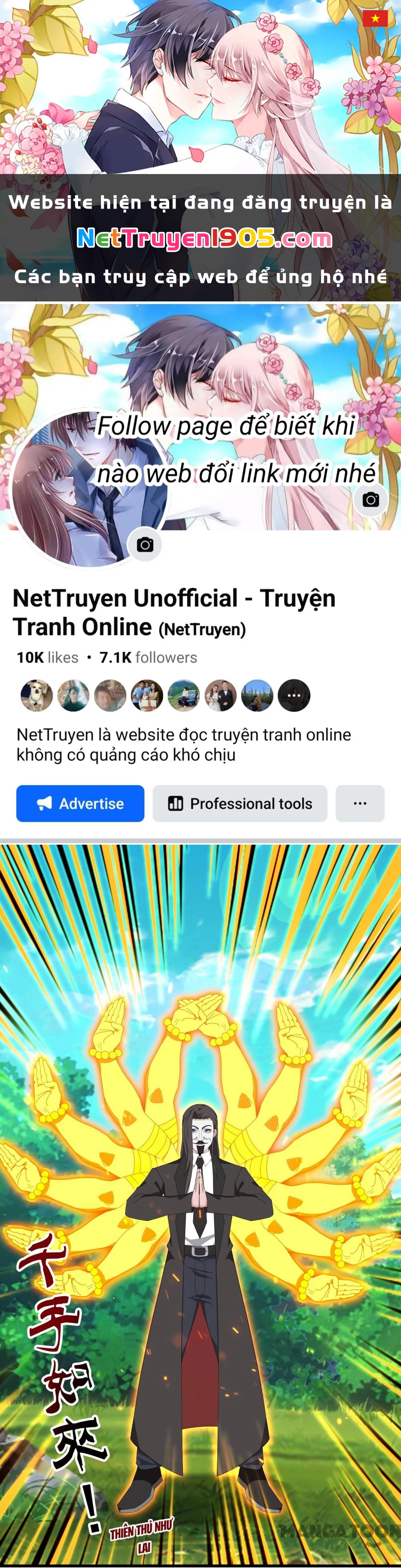 Vạn Cổ Thần Vương Chapter 421 - Trang 2