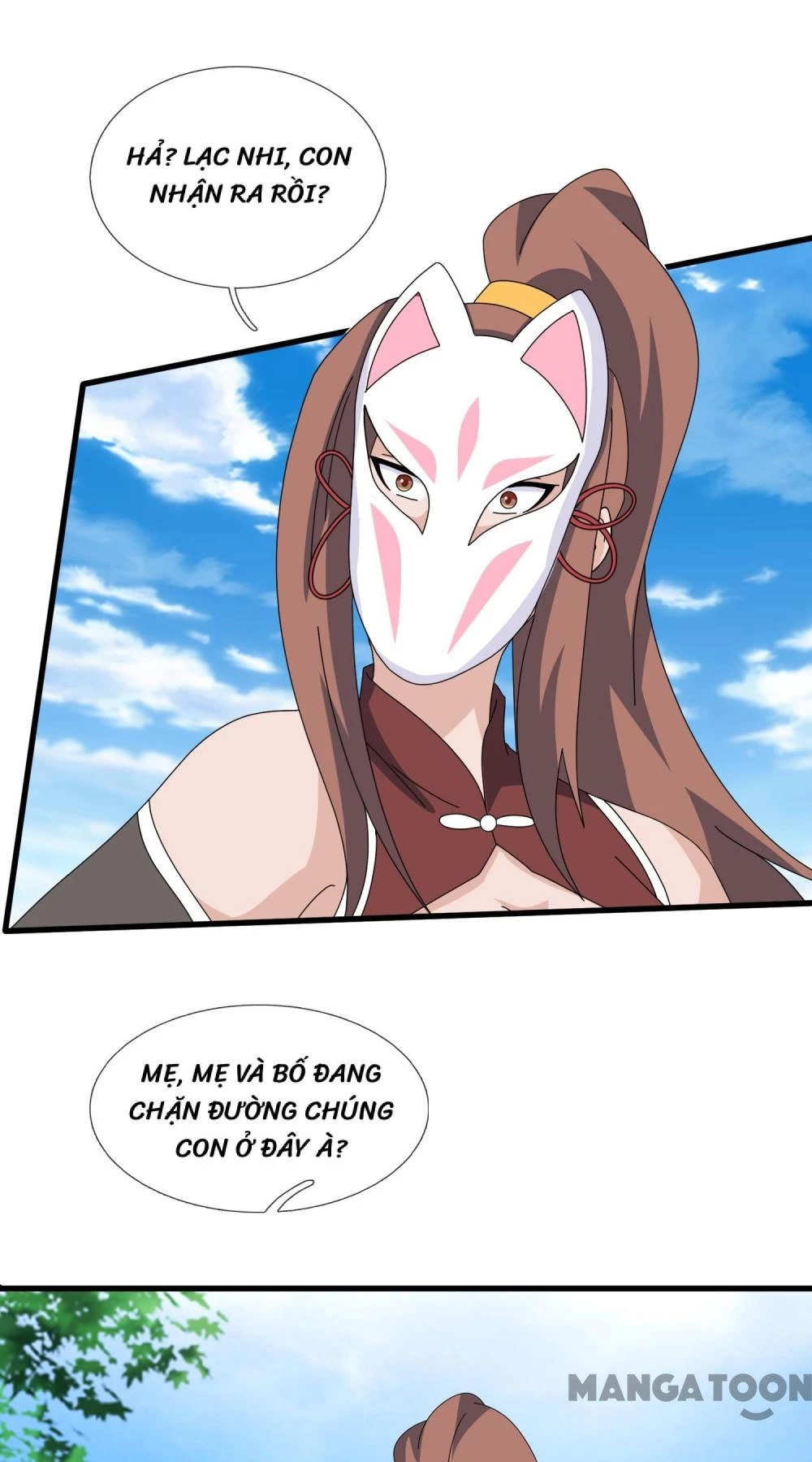 Vạn Cổ Thần Vương Chapter 421 - Trang 2