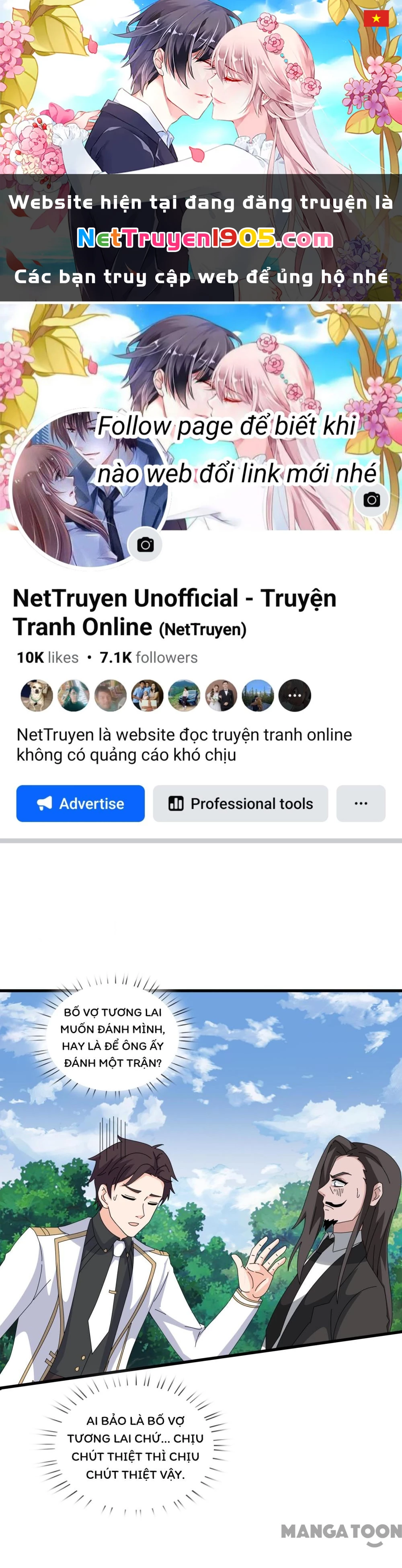Vạn Cổ Thần Vương Chapter 422 - Trang 2