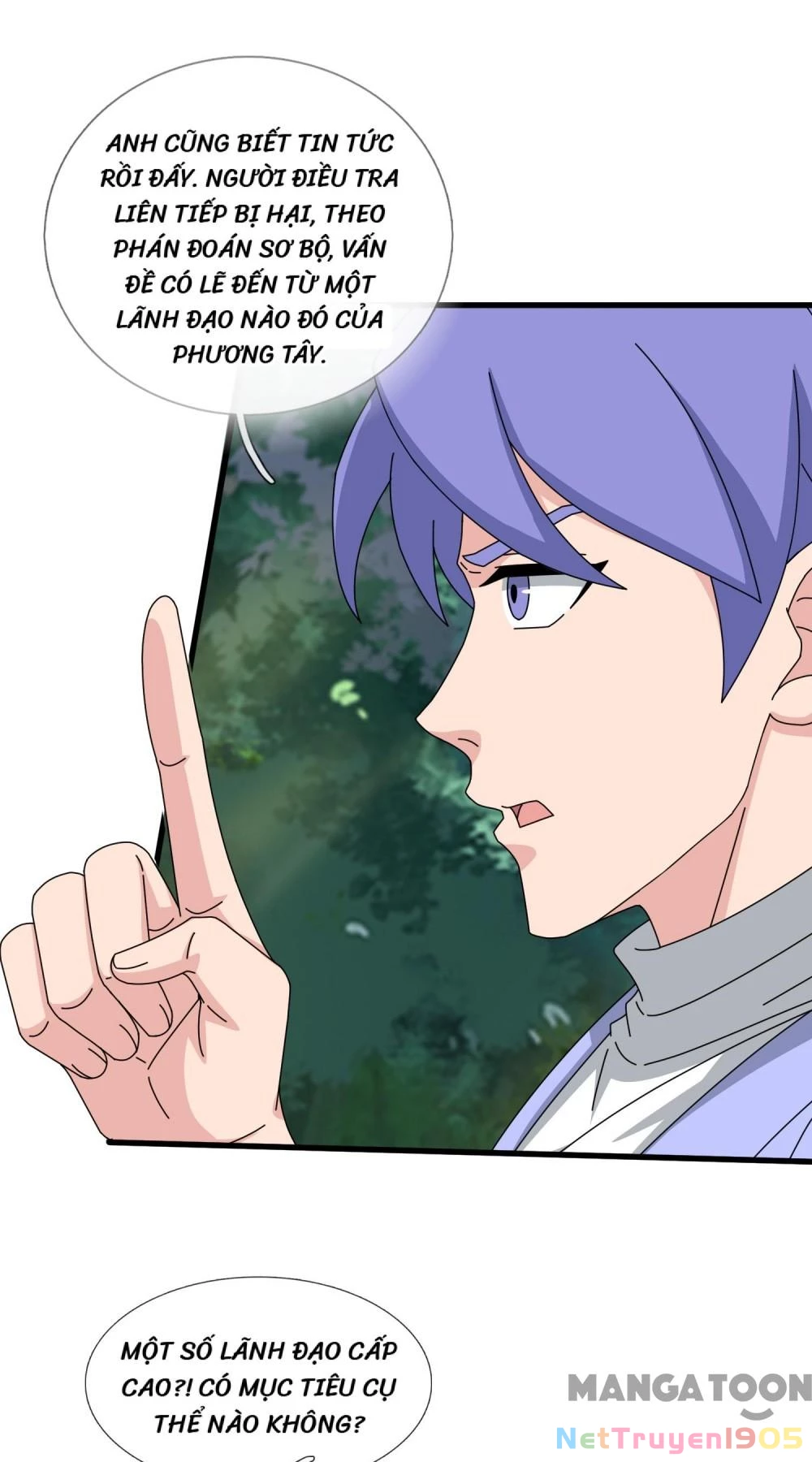 Vạn Cổ Thần Vương Chapter 426 - Trang 2