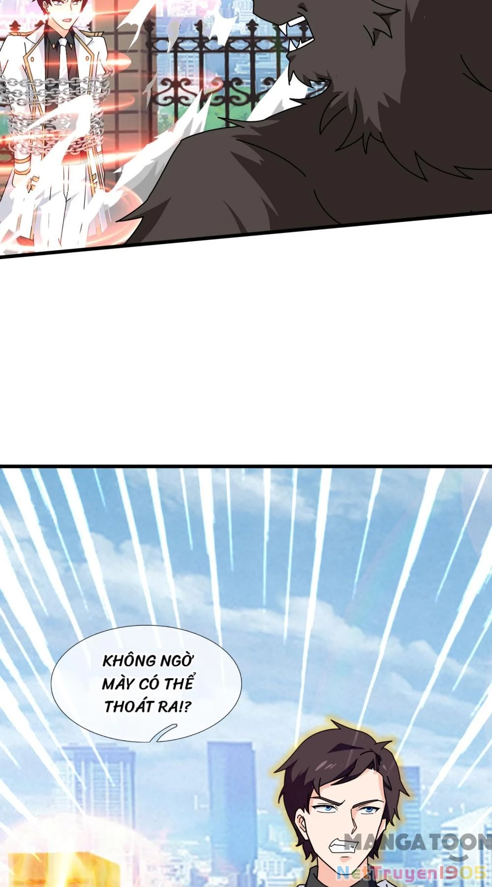 Vạn Cổ Thần Vương Chapter 427 - Trang 2