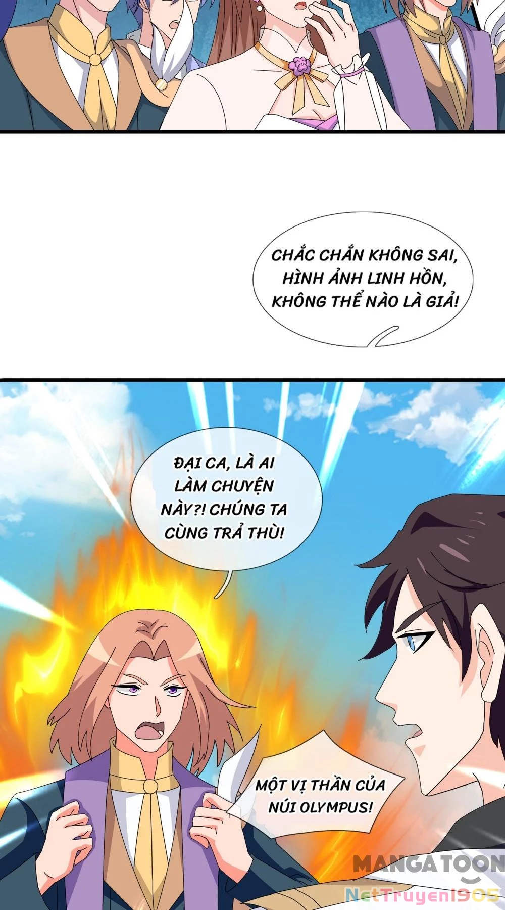 Vạn Cổ Thần Vương Chapter 428 - Trang 2