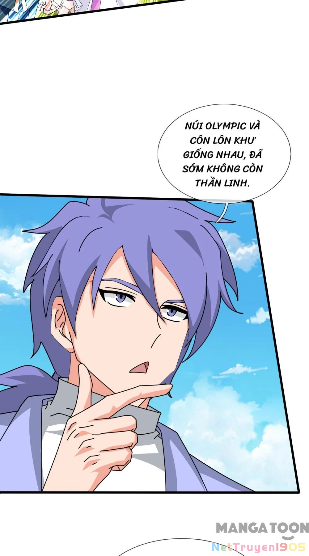 Vạn Cổ Thần Vương Chapter 428 - Trang 2