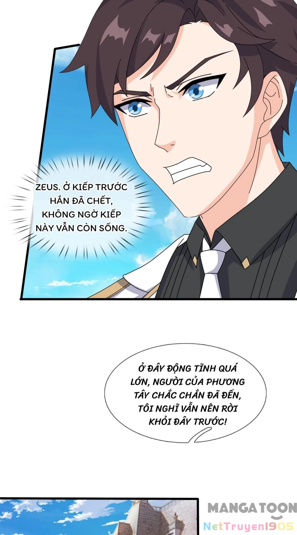 Vạn Cổ Thần Vương Chapter 428 - Trang 2