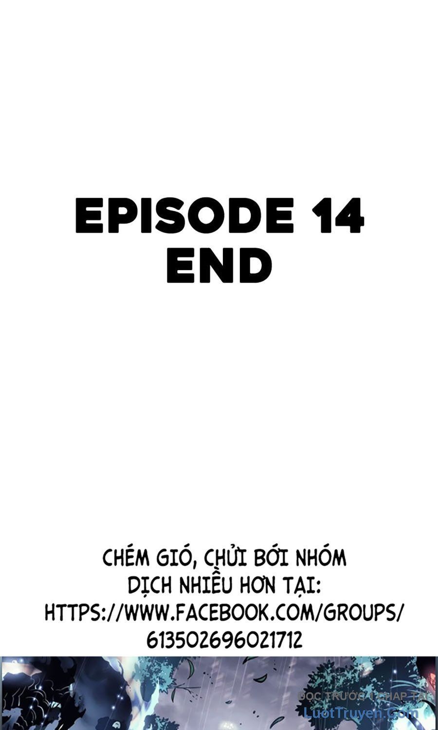 Không Gian Tùy Thân Của Tiểu Long Chapter 14 - Trang 2