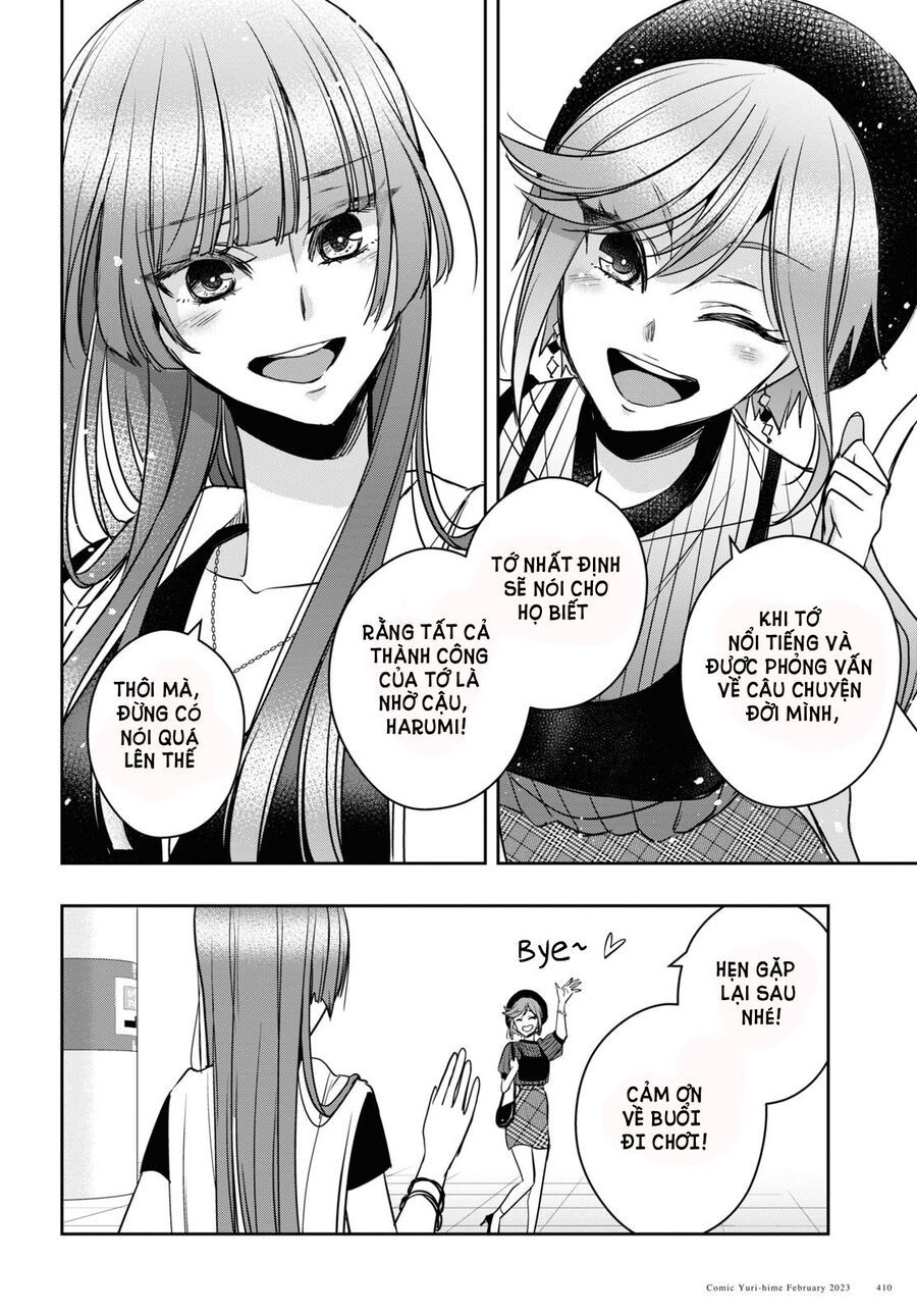 Citrus Plus Chapter 29 - Trang 2