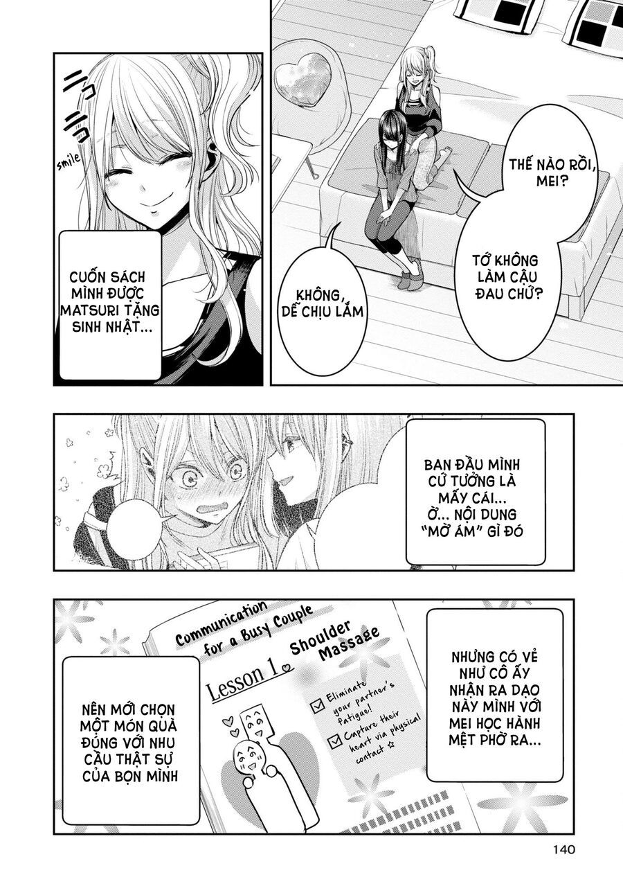 Citrus Plus Chapter 31 - Trang 2