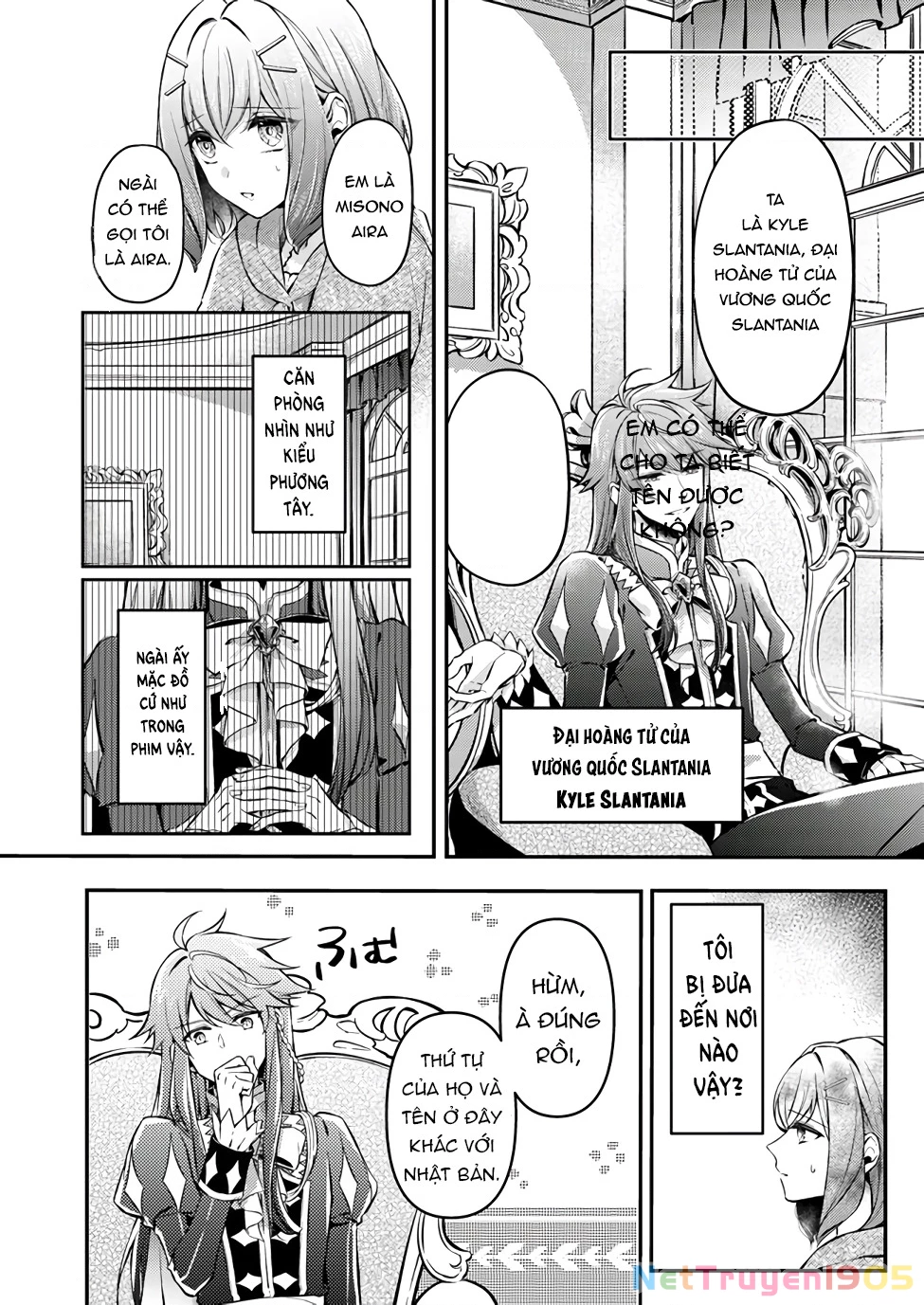 Ma Pháp Toàn Năng Của Thánh Nữ – Thánh Nữ Aira Chapter 1 - Trang 2