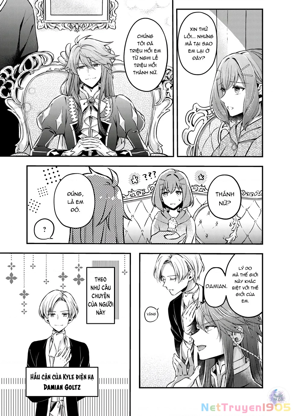 Ma Pháp Toàn Năng Của Thánh Nữ – Thánh Nữ Aira Chapter 1 - Trang 2