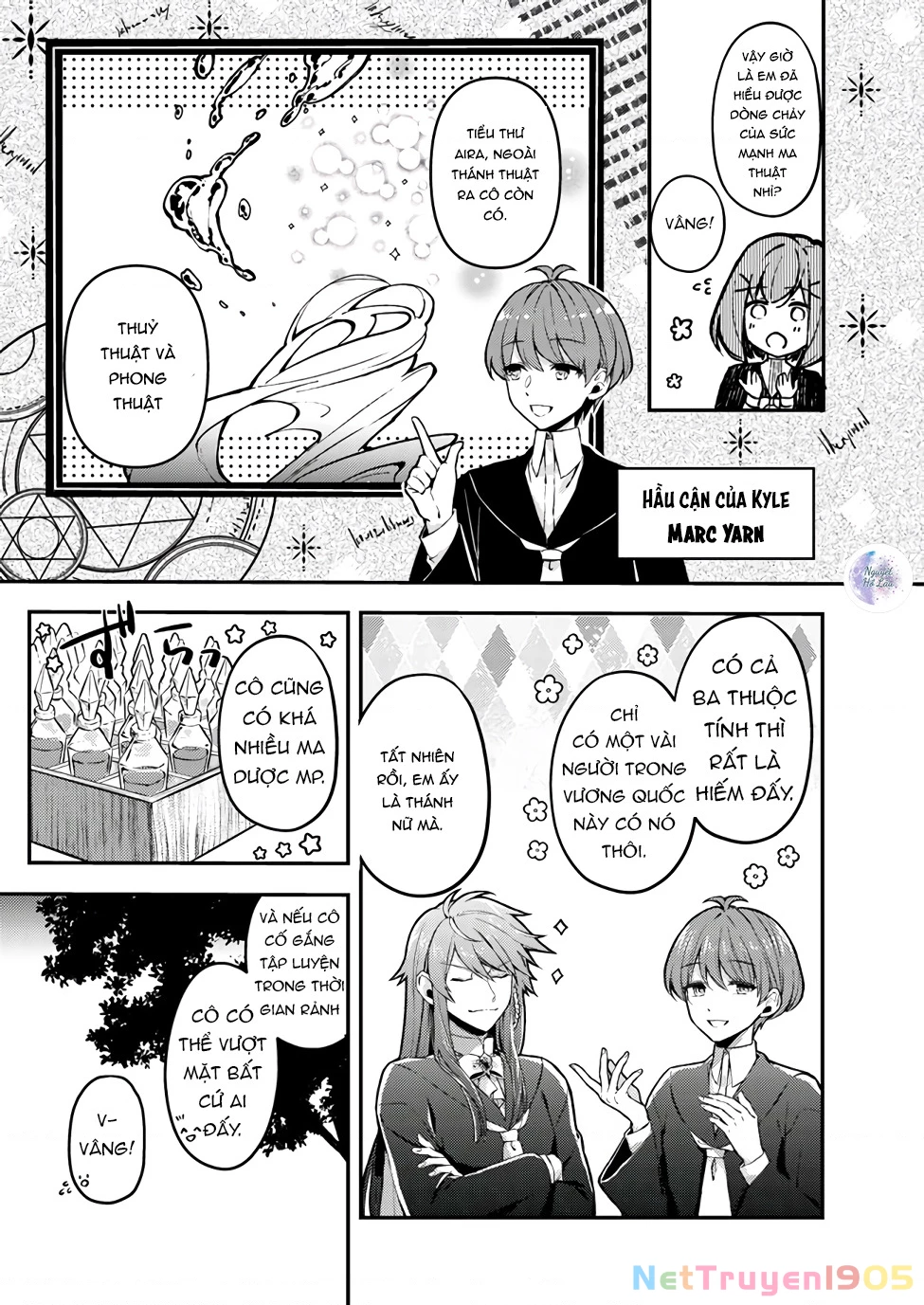 Ma Pháp Toàn Năng Của Thánh Nữ – Thánh Nữ Aira Chapter 1 - Trang 2