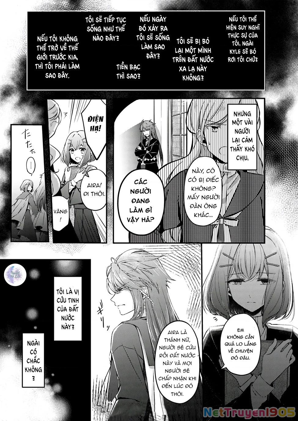 Ma Pháp Toàn Năng Của Thánh Nữ – Thánh Nữ Aira Chapter 1 - Trang 2