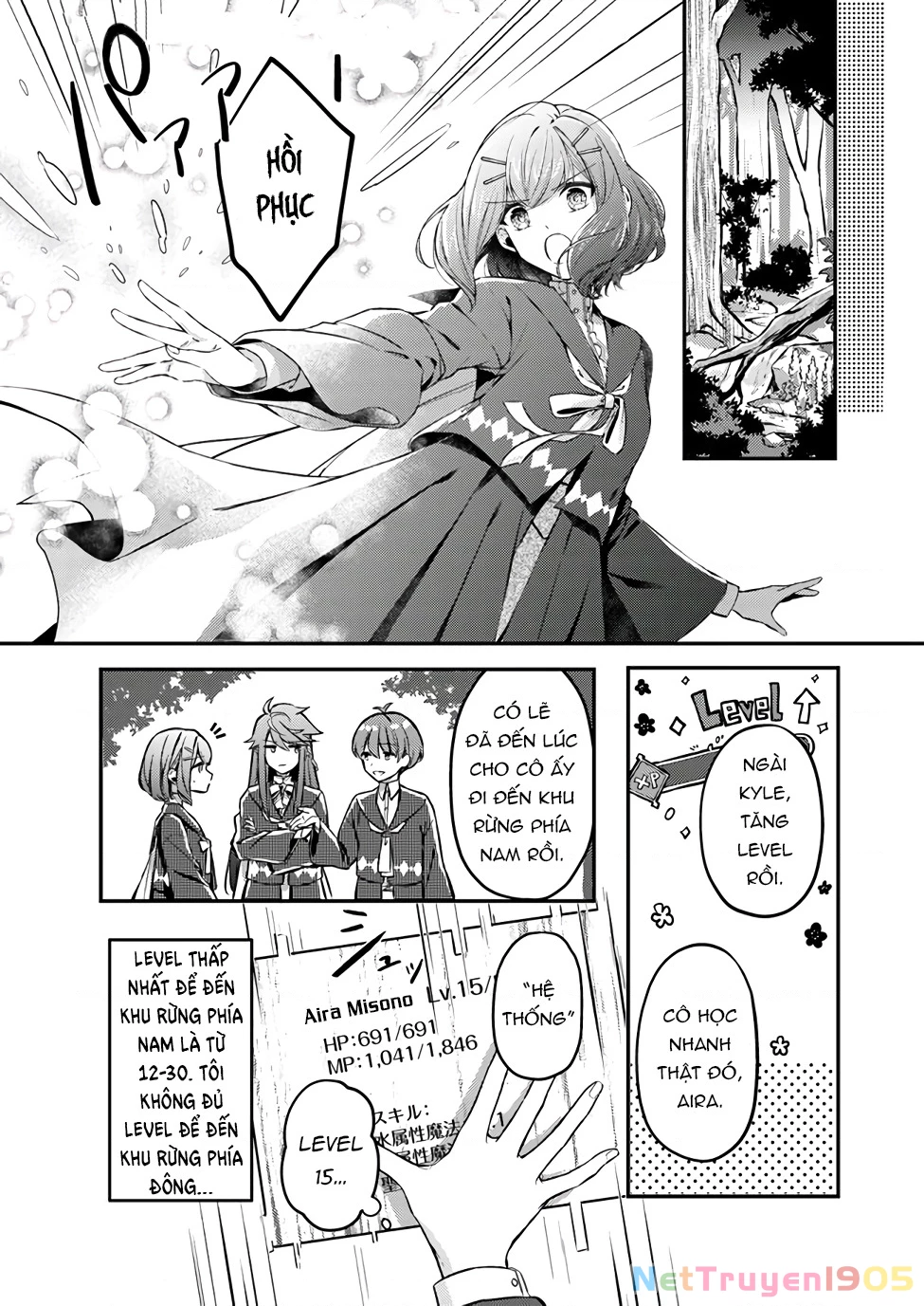 Ma Pháp Toàn Năng Của Thánh Nữ – Thánh Nữ Aira Chapter 1 - Trang 2
