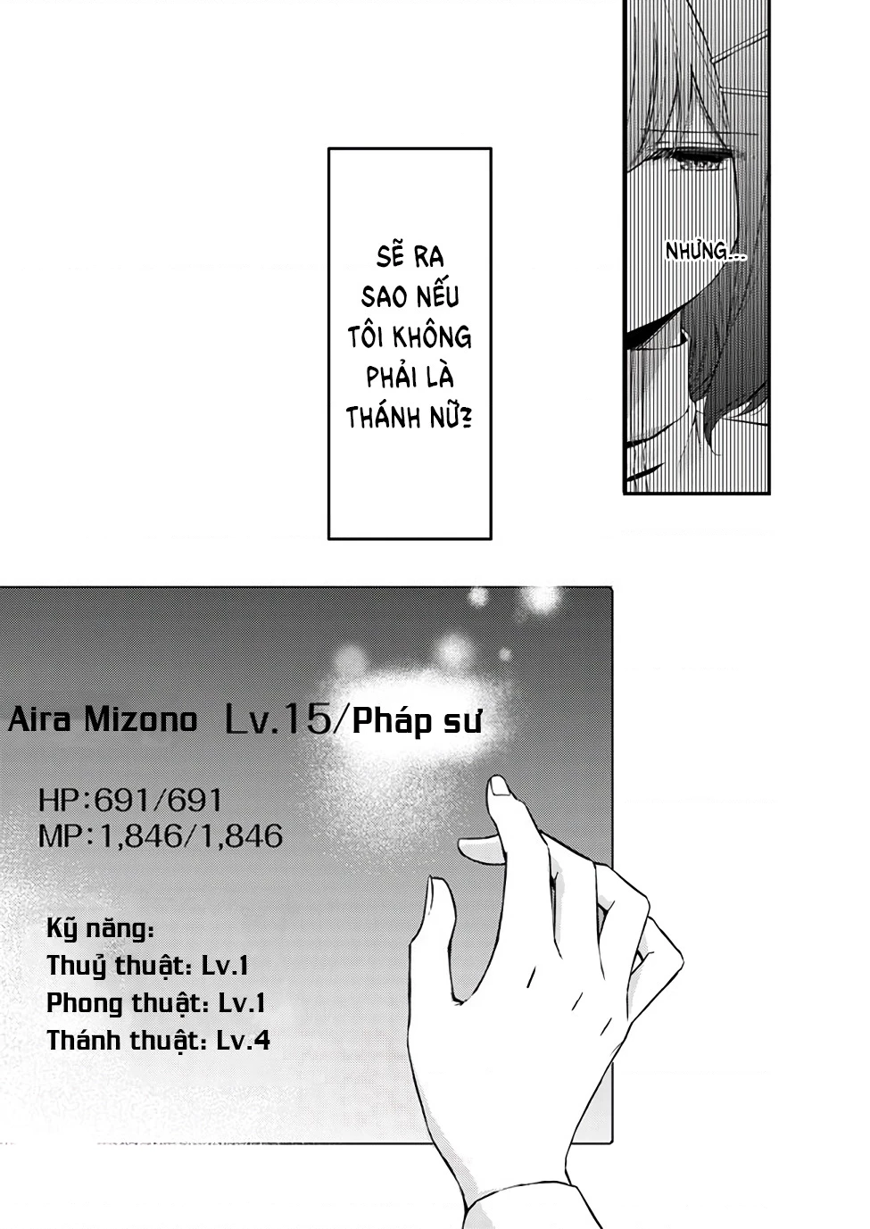 Ma Pháp Toàn Năng Của Thánh Nữ – Thánh Nữ Aira Chapter 1 - Trang 2