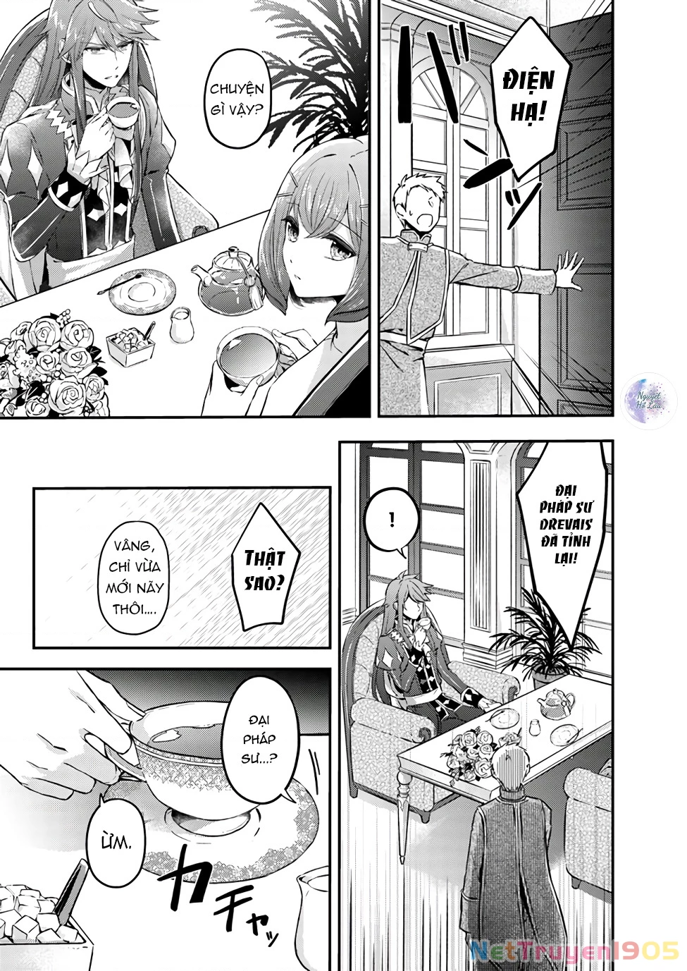 Ma Pháp Toàn Năng Của Thánh Nữ – Thánh Nữ Aira Chapter 1 - Trang 2