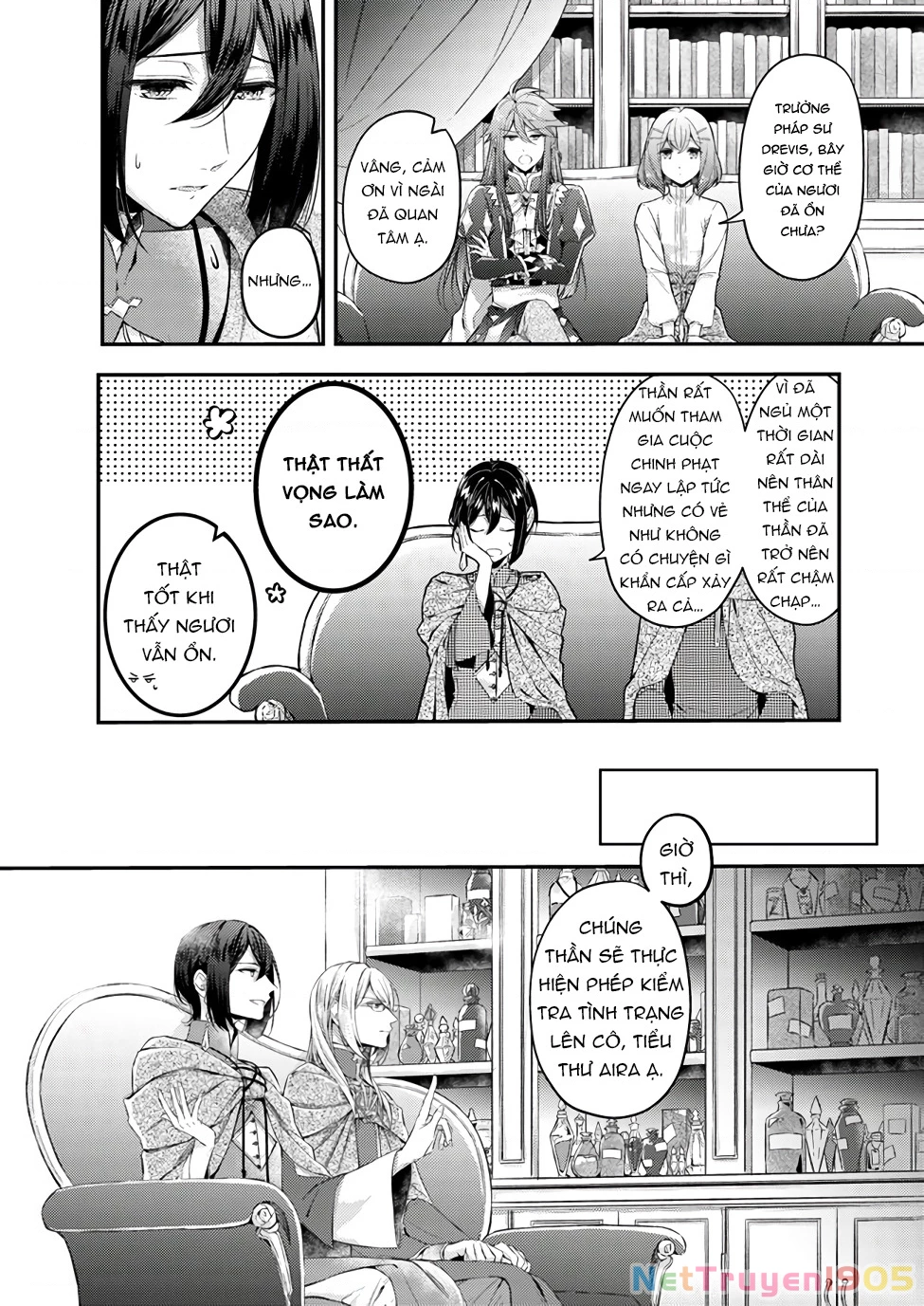 Ma Pháp Toàn Năng Của Thánh Nữ – Thánh Nữ Aira Chapter 2 - Trang 2