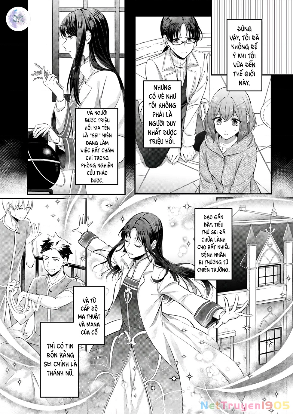 Ma Pháp Toàn Năng Của Thánh Nữ – Thánh Nữ Aira Chapter 2 - Trang 2