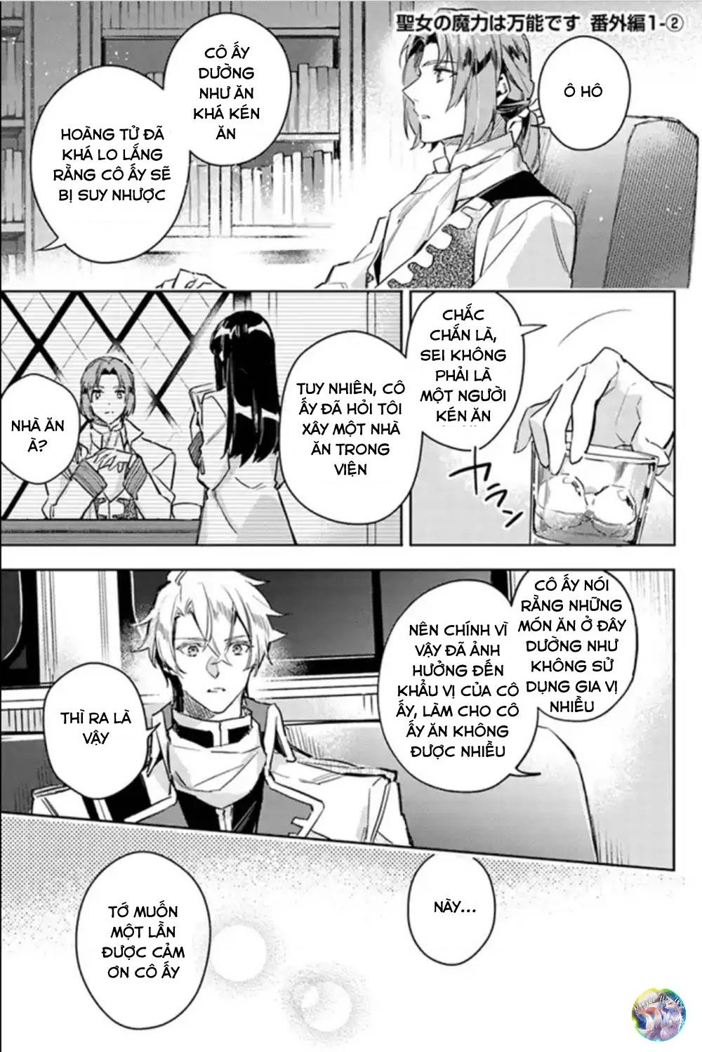 Ma Pháp Toàn Năng Của Thánh Nữ – Thánh Nữ Aira Chapter 4.5 - Trang 2
