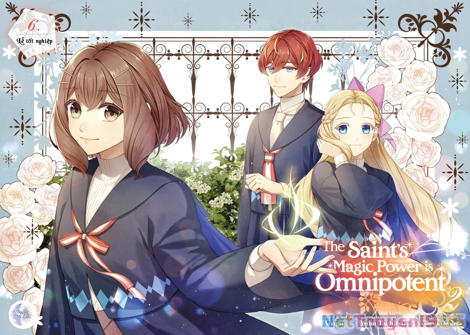 Ma Pháp Toàn Năng Của Thánh Nữ – Thánh Nữ Aira Chapter 6 - Trang 2