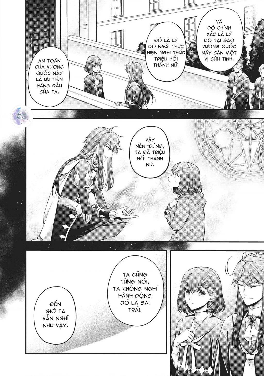 Ma Pháp Toàn Năng Của Thánh Nữ – Thánh Nữ Aira Chapter 6 - Trang 2