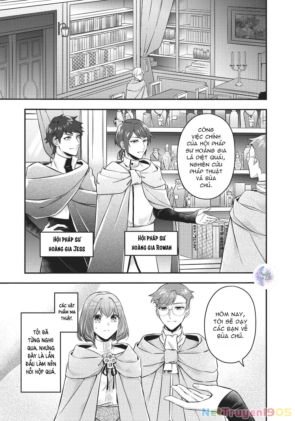 Ma Pháp Toàn Năng Của Thánh Nữ – Thánh Nữ Aira Chapter 7 - Trang 2