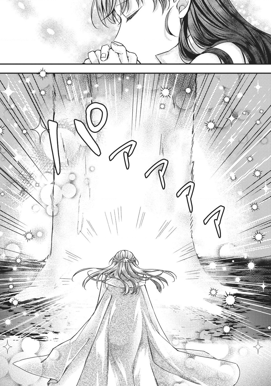 Ma Pháp Toàn Năng Của Thánh Nữ – Thánh Nữ Aira Chapter 10 - Trang 2