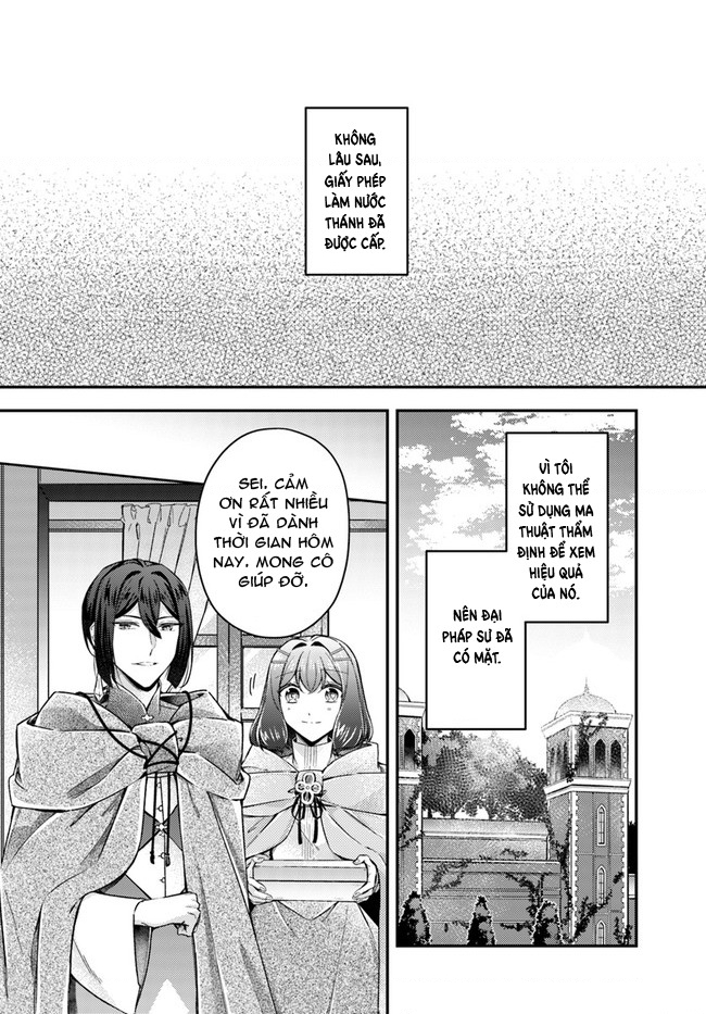 Ma Pháp Toàn Năng Của Thánh Nữ – Thánh Nữ Aira Chapter 11 - Trang 2