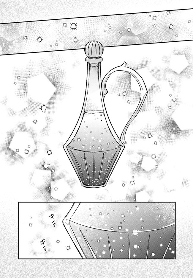 Ma Pháp Toàn Năng Của Thánh Nữ – Thánh Nữ Aira Chapter 11 - Trang 2