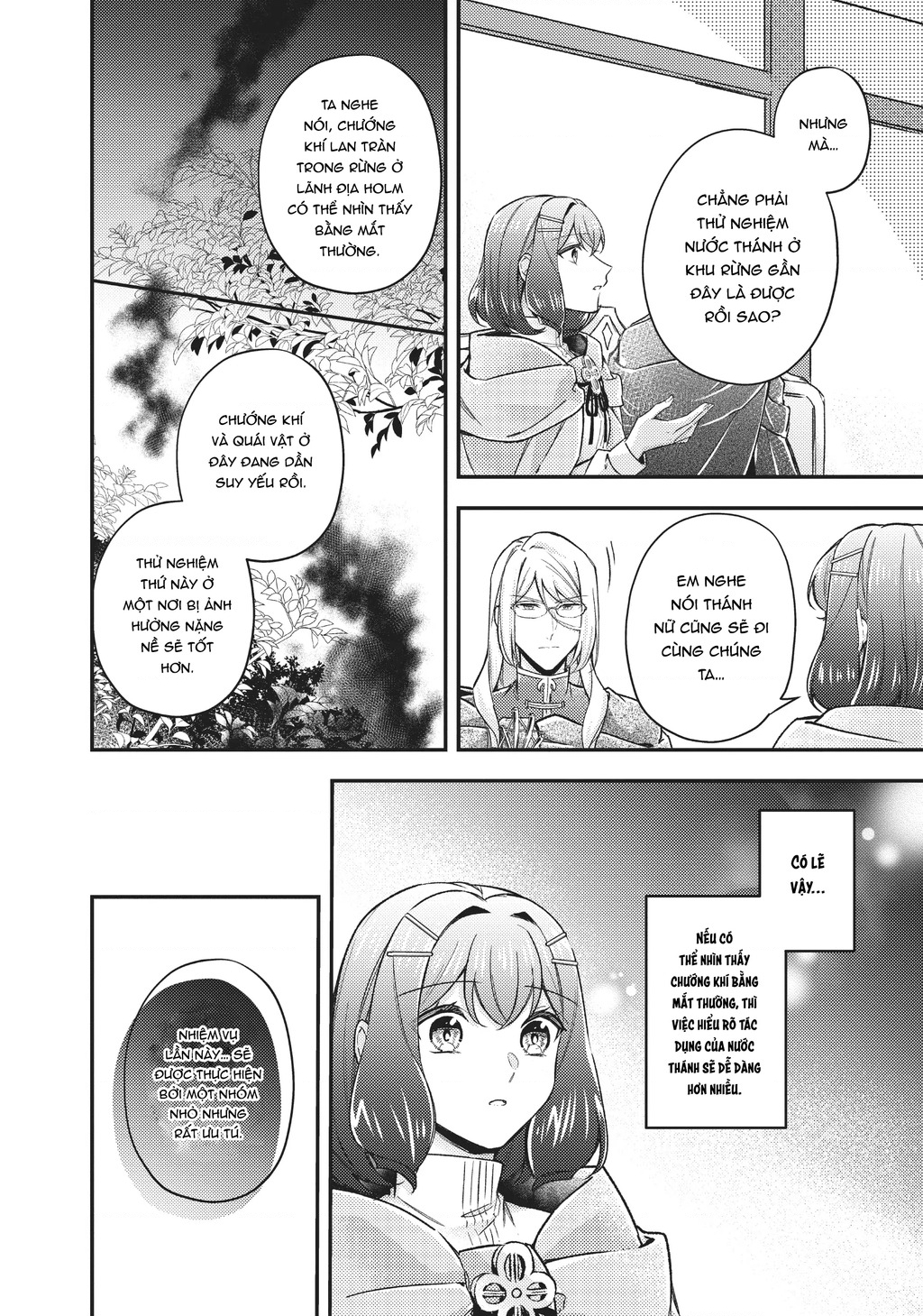 Ma Pháp Toàn Năng Của Thánh Nữ – Thánh Nữ Aira Chapter 12 - Trang 2