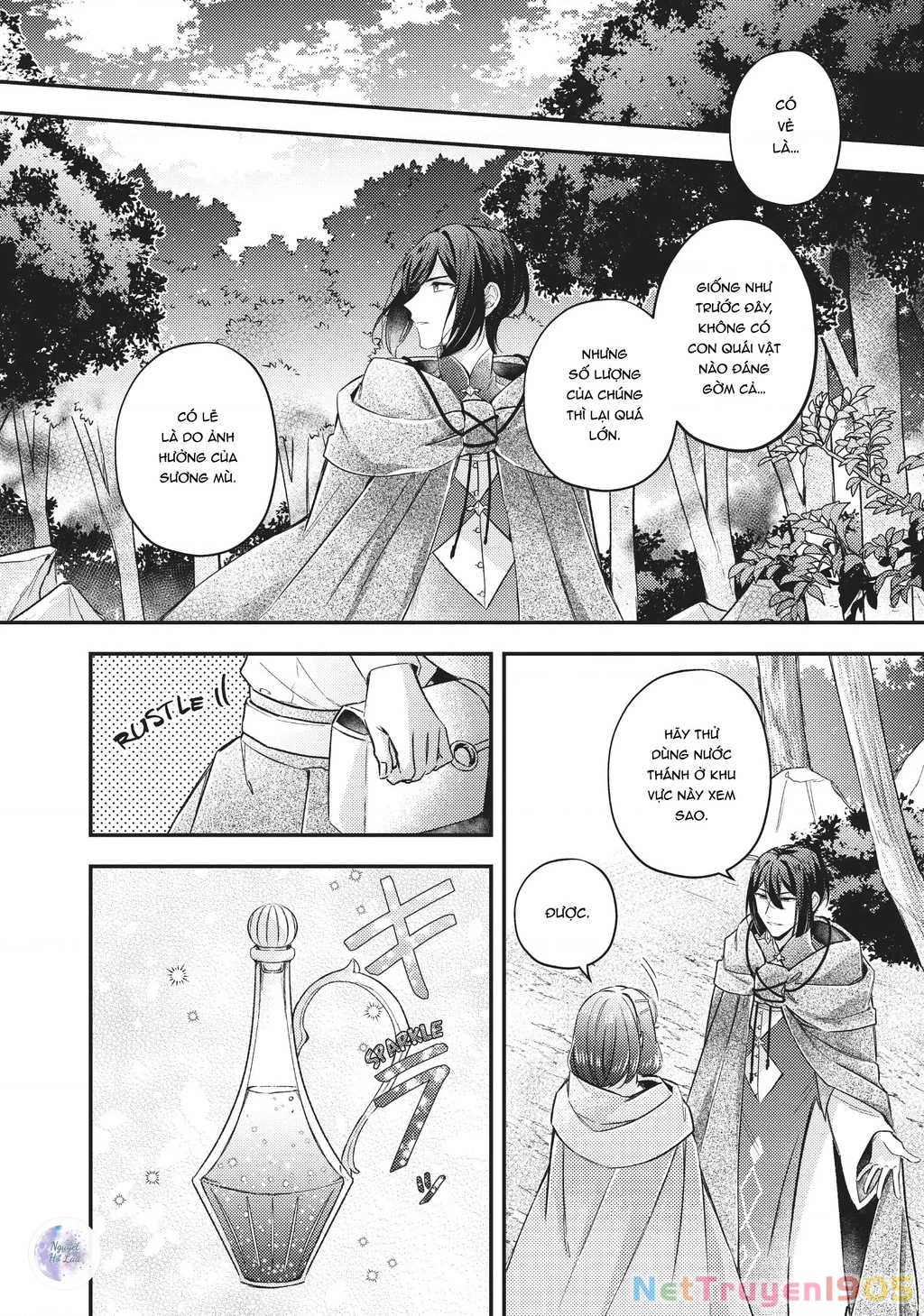 Ma Pháp Toàn Năng Của Thánh Nữ – Thánh Nữ Aira Chapter 14 - Trang 2