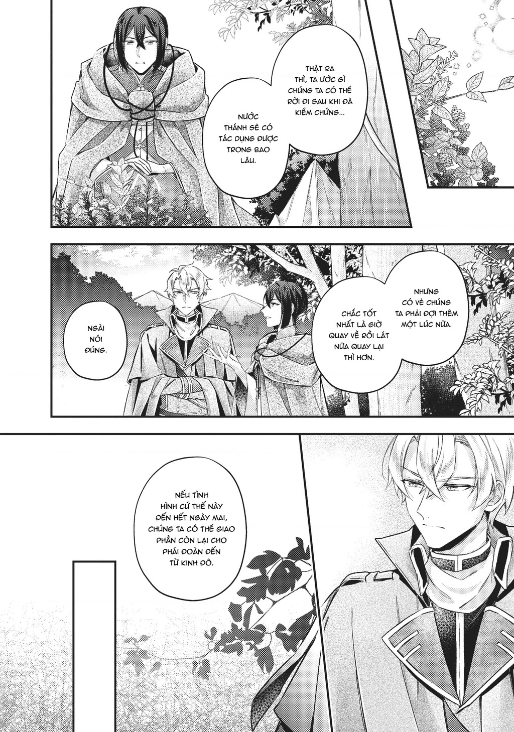 Ma Pháp Toàn Năng Của Thánh Nữ – Thánh Nữ Aira Chapter 15 - Trang 2