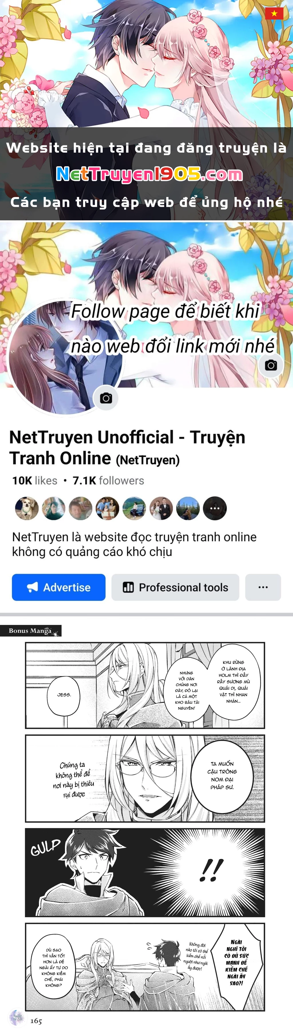 Ma Pháp Toàn Năng Của Thánh Nữ – Thánh Nữ Aira Chapter 15.5 - Trang 2