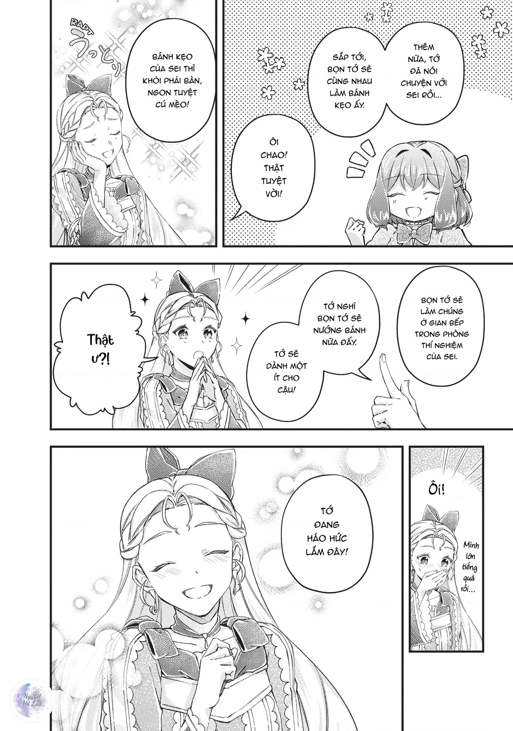 Ma Pháp Toàn Năng Của Thánh Nữ – Thánh Nữ Aira Chapter 16 - Trang 2