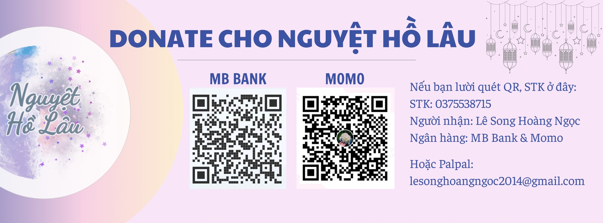 Ma Pháp Toàn Năng Của Thánh Nữ – Thánh Nữ Aira Chapter 16.5 - Trang 2