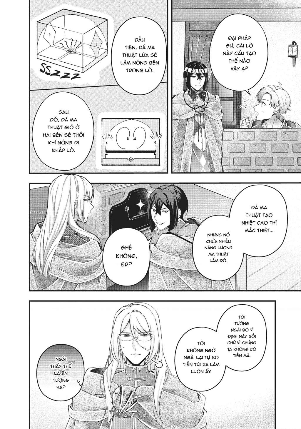 Ma Pháp Toàn Năng Của Thánh Nữ – Thánh Nữ Aira Chapter 17 - Trang 2