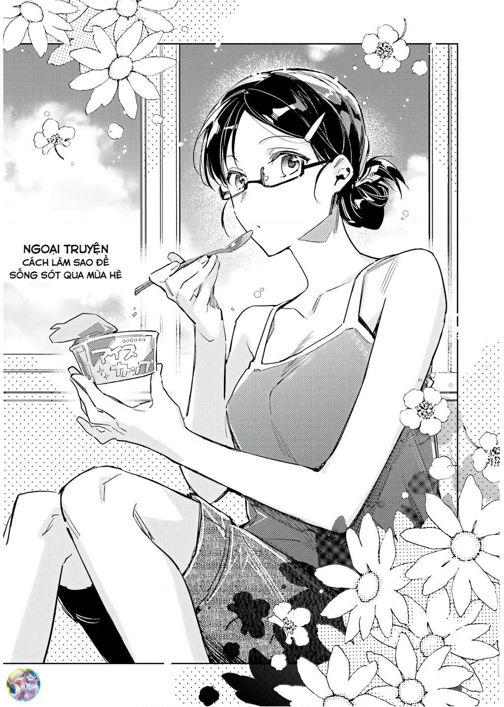 Ma Pháp Toàn Năng Của Thánh Nữ – Thánh Nữ Aira Chapter 18.5 - Trang 2