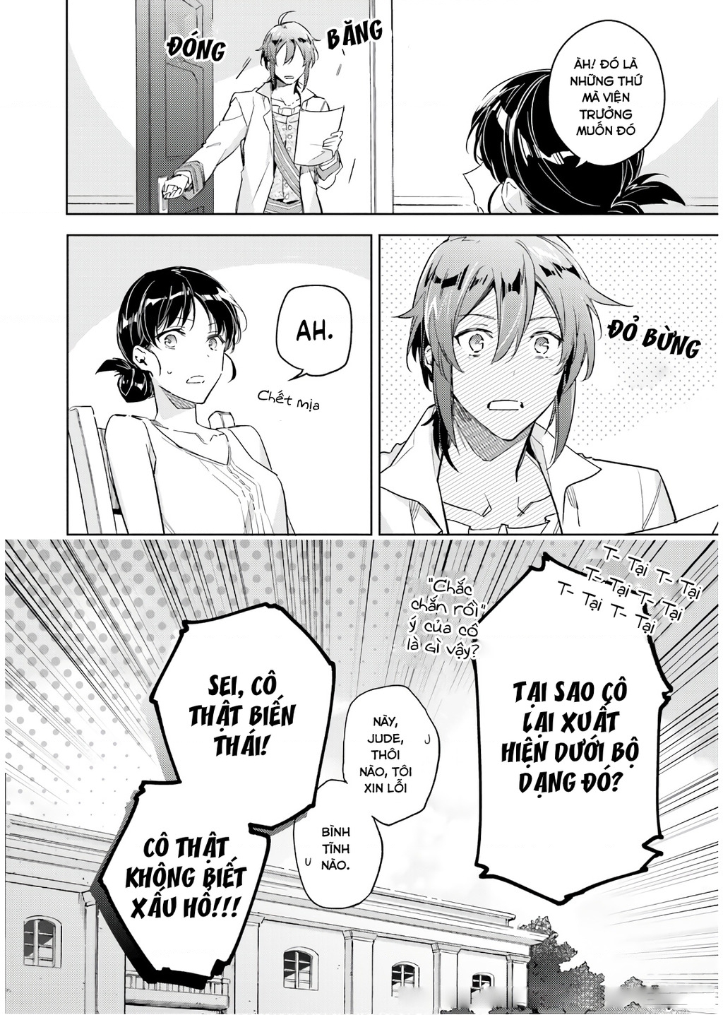 Ma Pháp Toàn Năng Của Thánh Nữ – Thánh Nữ Aira Chapter 18.5 - Trang 2