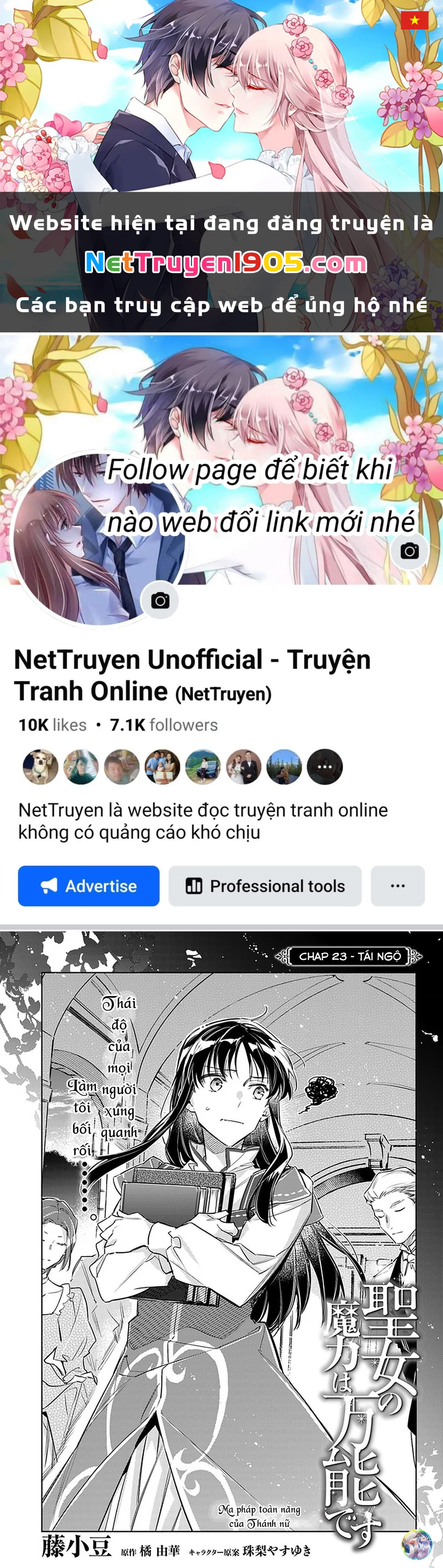 Ma Pháp Toàn Năng Của Thánh Nữ – Thánh Nữ Aira Chapter 23 - Trang 2