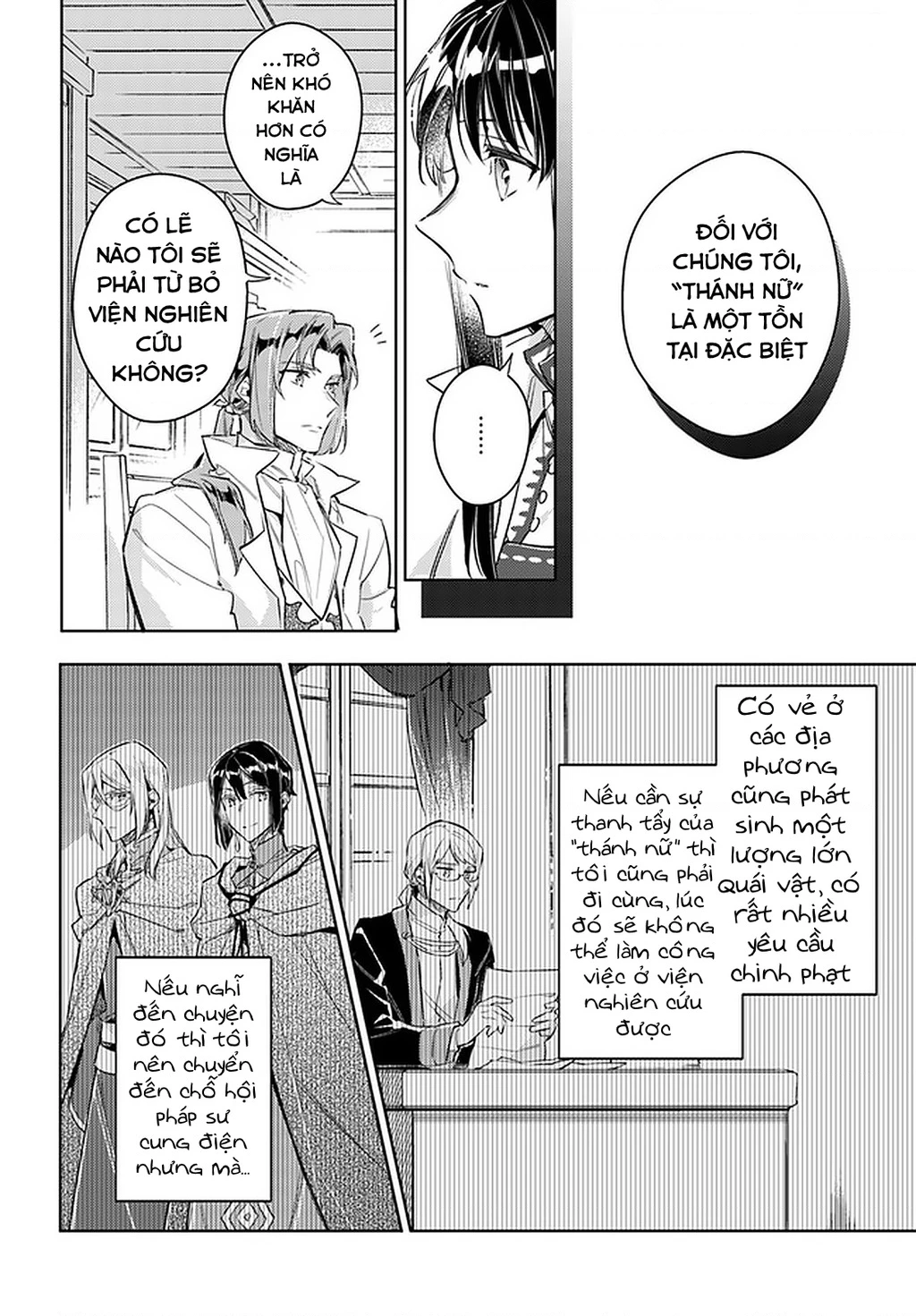 Ma Pháp Toàn Năng Của Thánh Nữ – Thánh Nữ Aira Chapter 23 - Trang 2