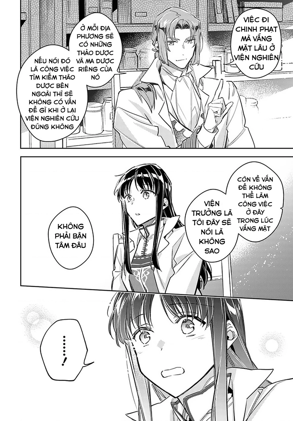 Ma Pháp Toàn Năng Của Thánh Nữ – Thánh Nữ Aira Chapter 23 - Trang 2