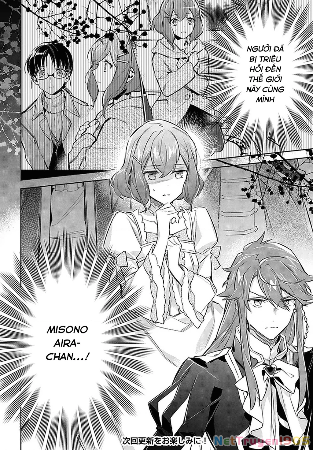 Ma Pháp Toàn Năng Của Thánh Nữ – Thánh Nữ Aira Chapter 23 - Trang 2