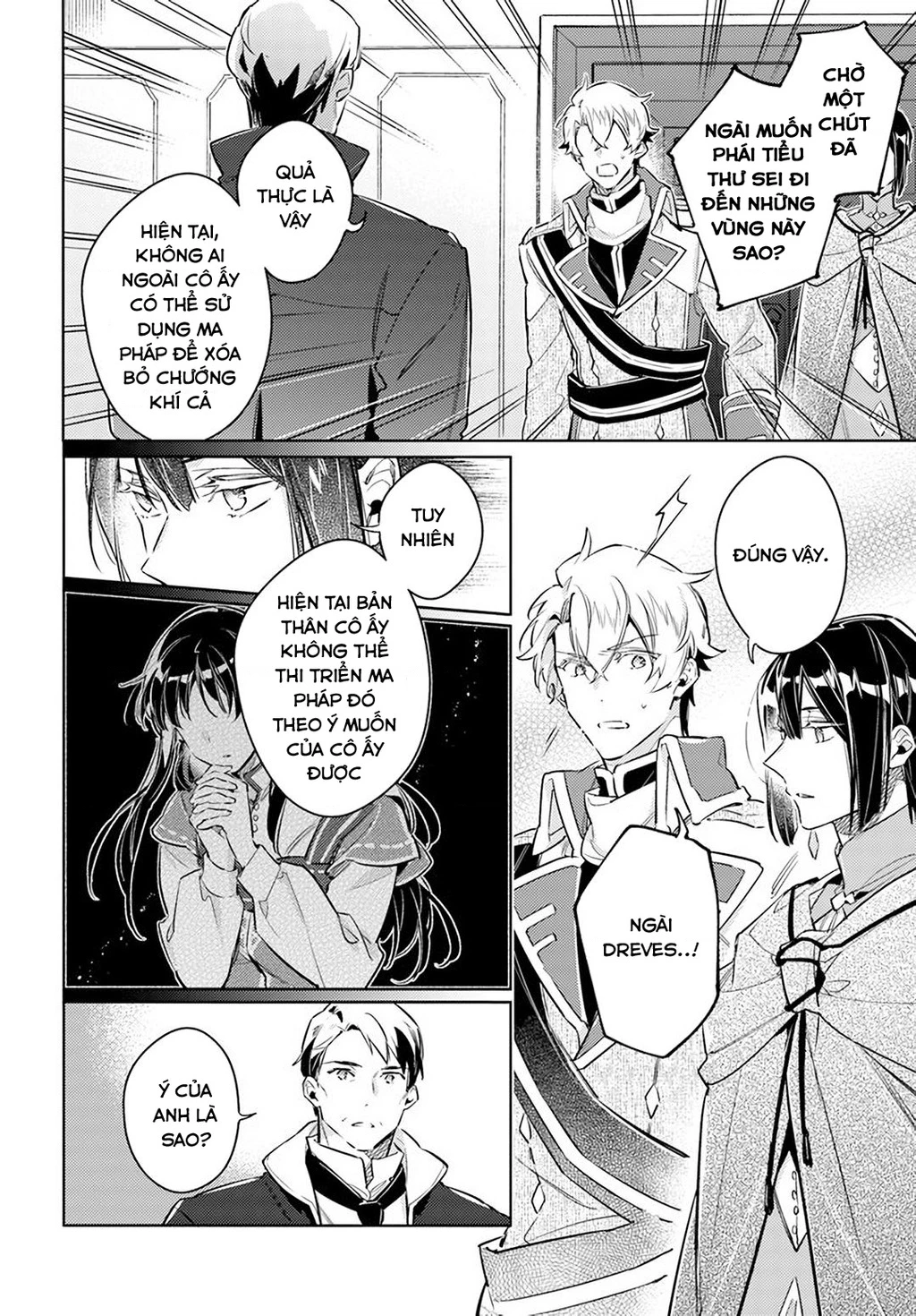 Ma Pháp Toàn Năng Của Thánh Nữ – Thánh Nữ Aira Chapter 25.5 - Trang 2