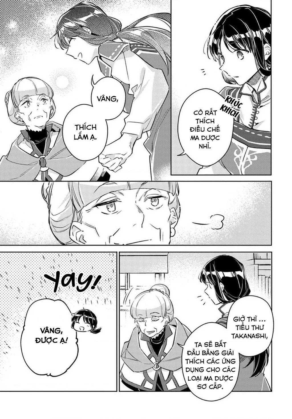 Ma Pháp Toàn Năng Của Thánh Nữ – Thánh Nữ Aira Chapter 26 - Trang 2