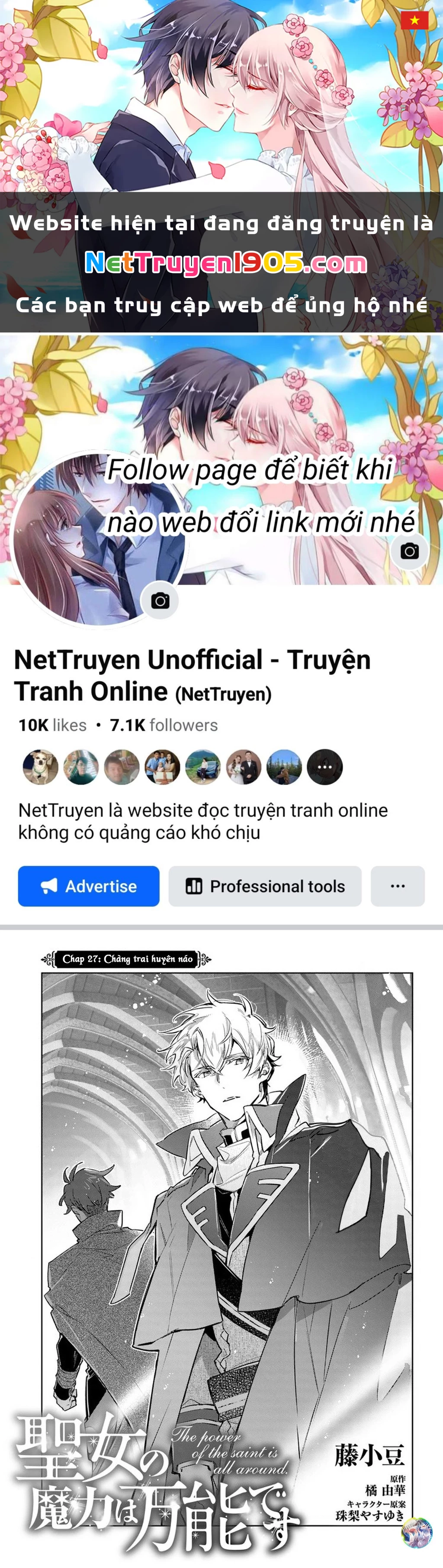 Ma Pháp Toàn Năng Của Thánh Nữ – Thánh Nữ Aira Chapter 27 - Trang 2