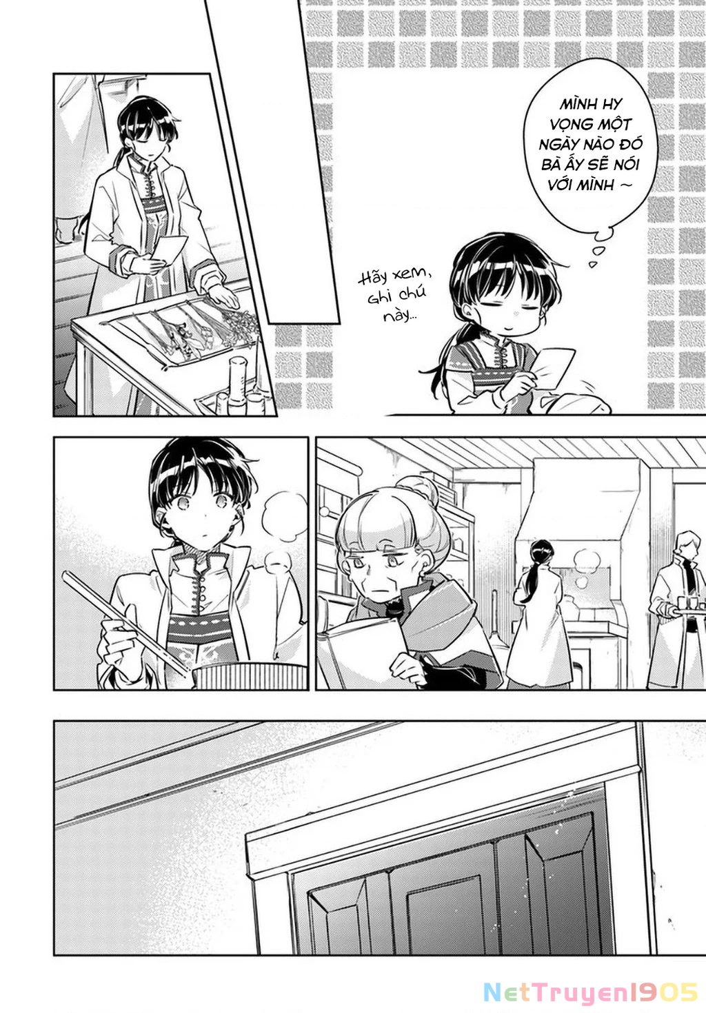 Ma Pháp Toàn Năng Của Thánh Nữ – Thánh Nữ Aira Chapter 27 - Trang 2