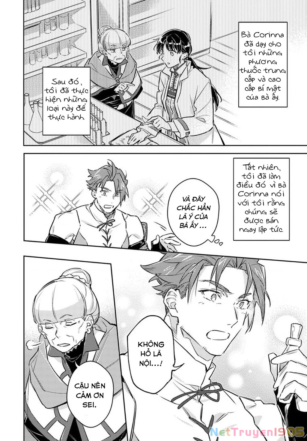 Ma Pháp Toàn Năng Của Thánh Nữ – Thánh Nữ Aira Chapter 27 - Trang 2