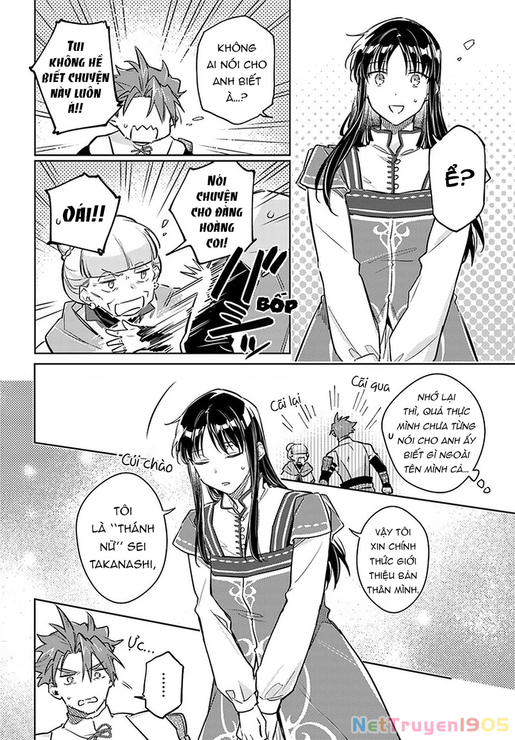 Ma Pháp Toàn Năng Của Thánh Nữ – Thánh Nữ Aira Chapter 30 - Trang 2