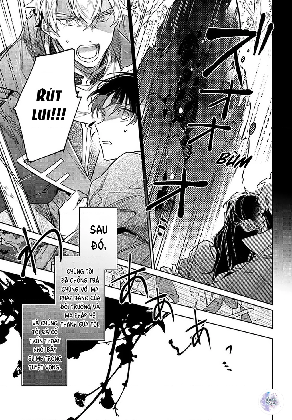 Ma Pháp Toàn Năng Của Thánh Nữ – Thánh Nữ Aira Chapter 31 - Trang 2