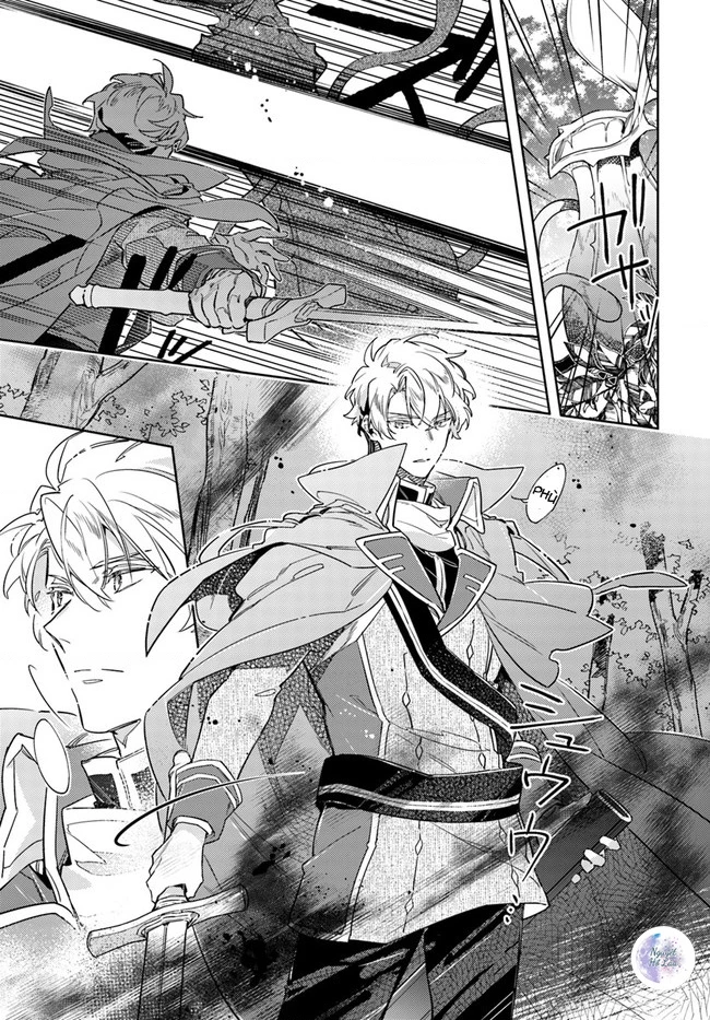 Ma Pháp Toàn Năng Của Thánh Nữ – Thánh Nữ Aira Chapter 33 - Trang 2