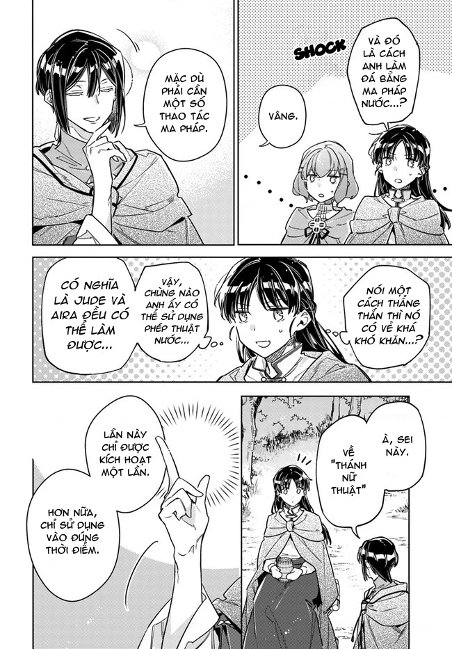 Ma Pháp Toàn Năng Của Thánh Nữ – Thánh Nữ Aira Chapter 33 - Trang 2